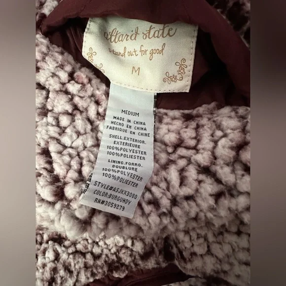 Altar'd State Burgundy Puffer Vest- Reversible - Picture 7 of 7